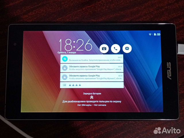 Планшет asus zenpad p01y