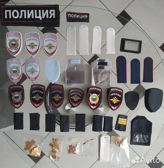 Форменное обмундирование сотрудника полиции