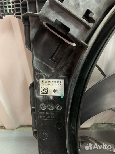 Вентилятор радиатора Mercedes W177,W247,C118