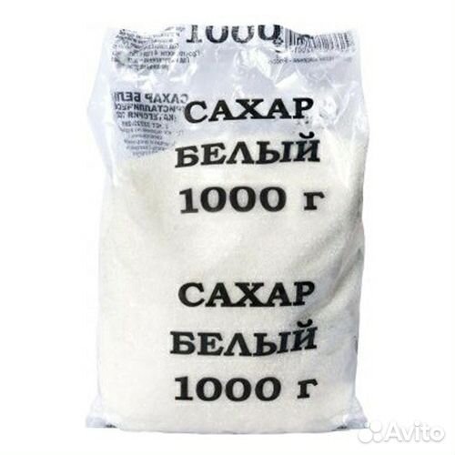 Сахар оптом