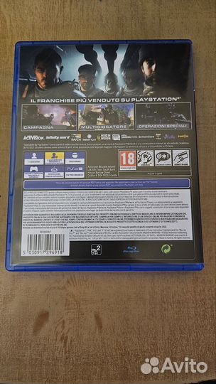 Call of duty modern warfare 2 ps4 диск