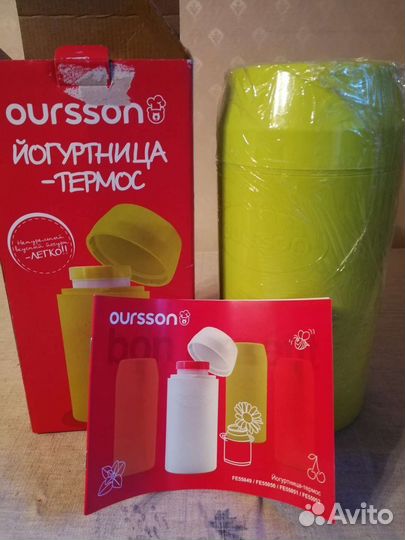 Йогуртница-термос Oursson