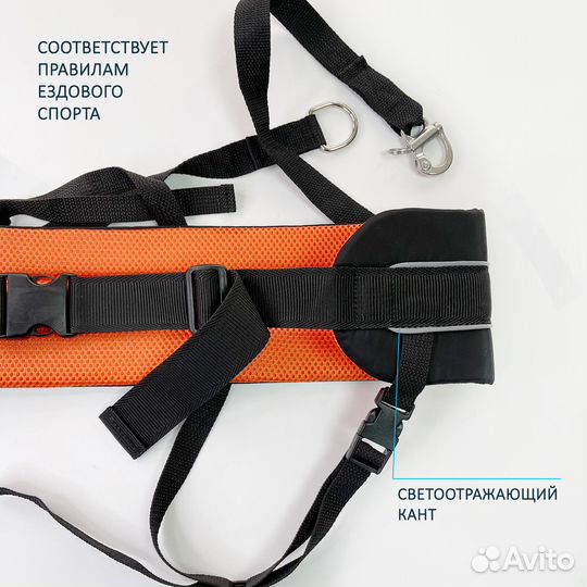 Пояс для каникросса и прогулок с собакой