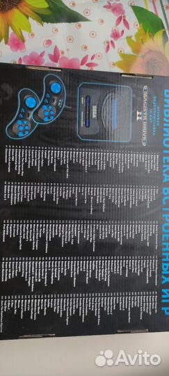 Игровая приставка sega