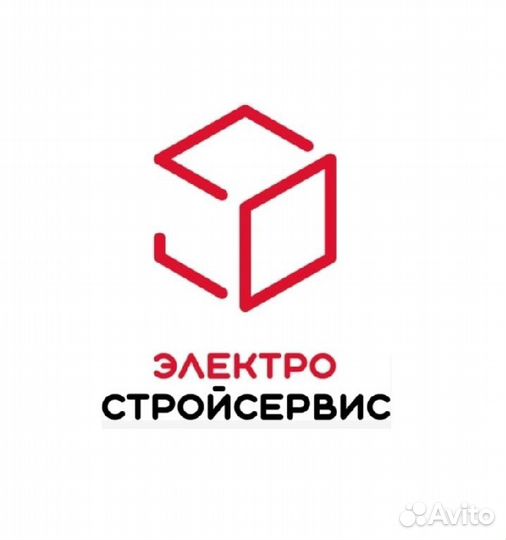 Электромонтажник