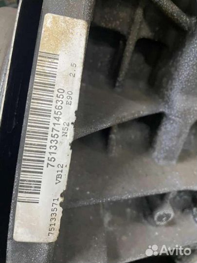 Двигатель N52B25 BMW 3 E90/E91/E92/E93 2.5 Бензин