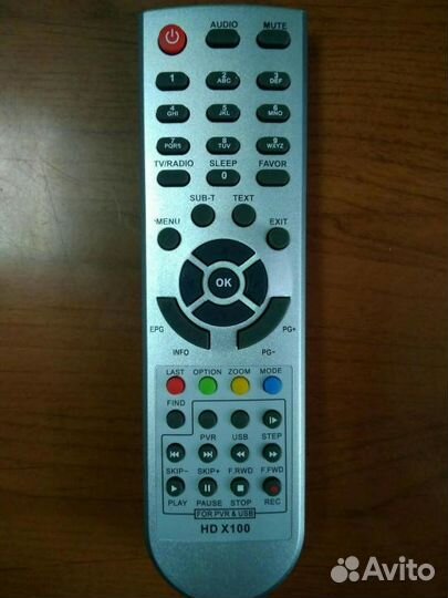 Пульт Globo HD X100 для спутникового ресивера