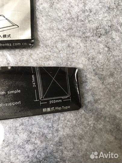 Новый Чехол на iPad Air 2