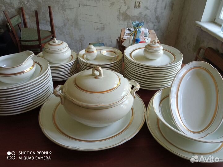 Сервиз столовый