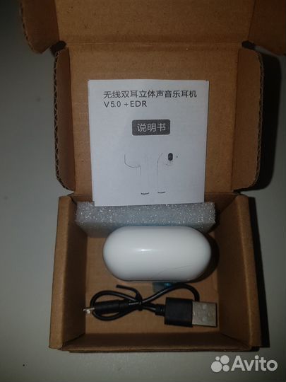 Bluetooth наушники гарнитура I7s mini новая