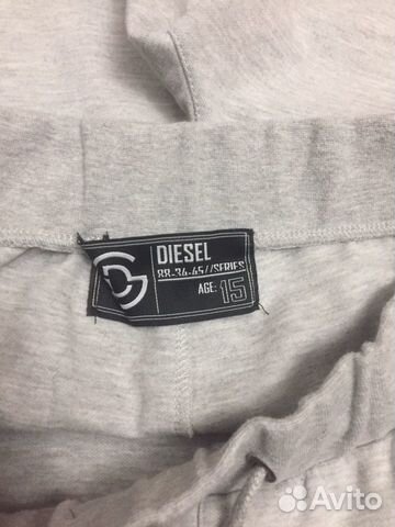 Шорты Diesel