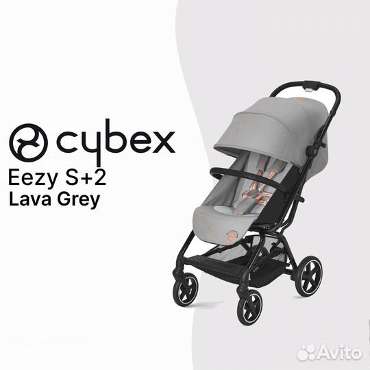 Прогулочная коляска Cybex Eezy S+2 Lava Grey