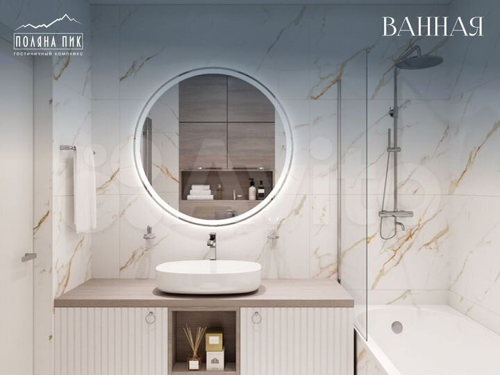 3-к. апартаменты, 67,6 м², 5/5 эт.