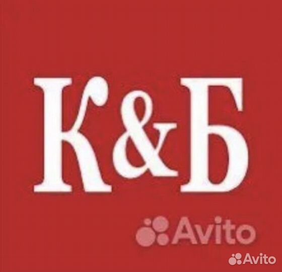 Продавец кассир