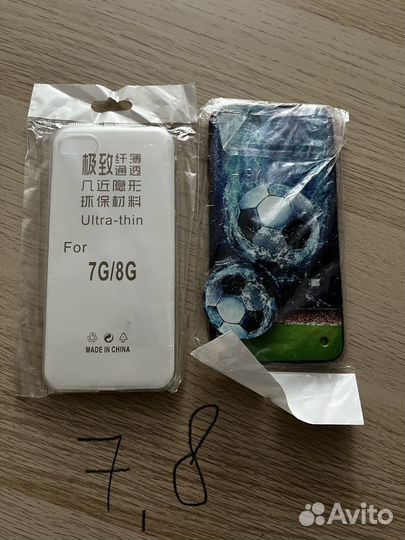 Чехол для iPhone 7, 8, 11 pro