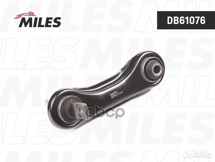 Рычаг mitsubishi carisma 95-03/lancer 95-03 зад