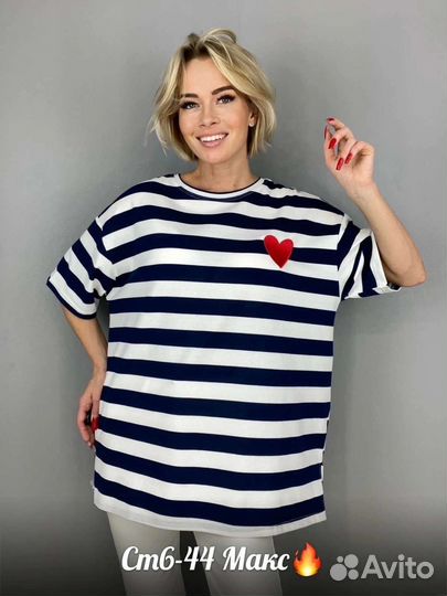 Женская одежда больших размеров