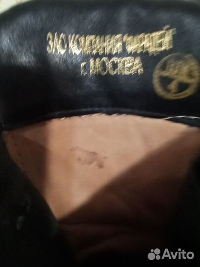 Берцы демисезонные фарадей