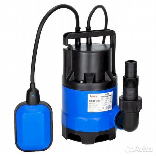 Насос дренажный jemix gsgp-250, (GS-250)