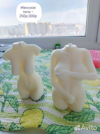 Свечи из соевого воска