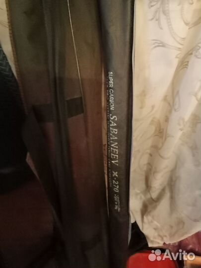 Снасти рыболовные продаю