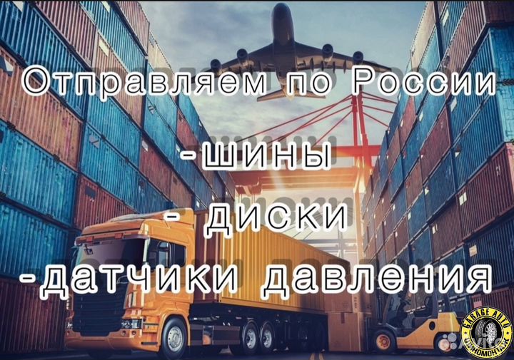 Ikon Tyres Nordman SX3 185/60 R15