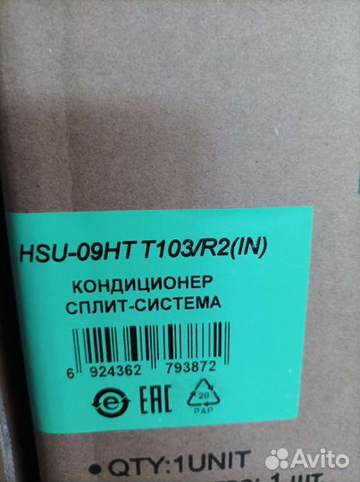 Кондиционер hair