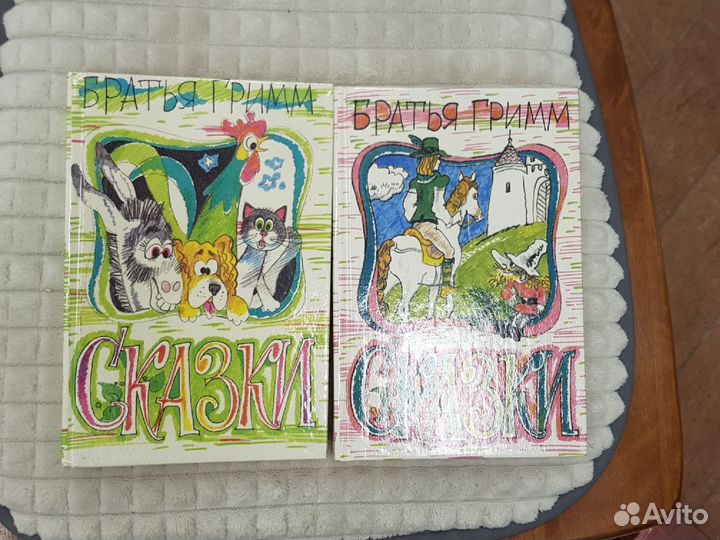 Детские книги сказки СССР