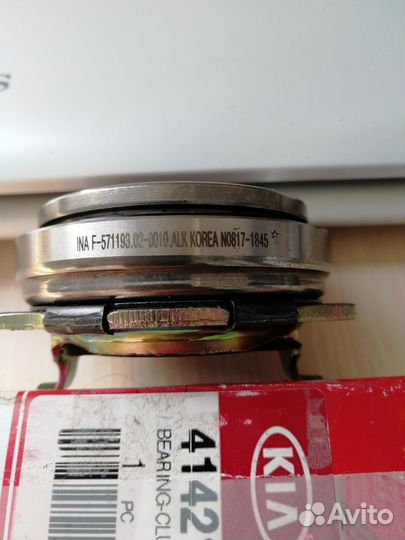 Выжимной hendai kia