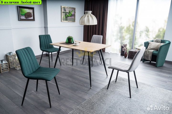 Стул для кафе Любой цвет