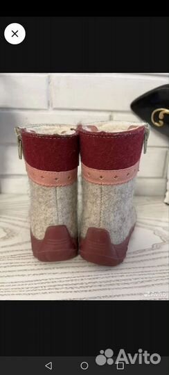 Валенки котофей 21 размер