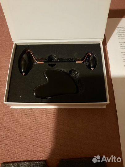 Массажер для лица нефрит