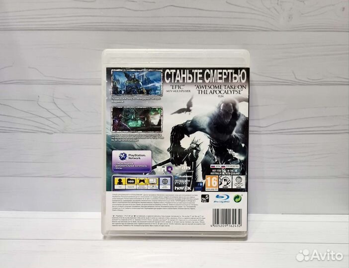 Игра PS3: Darksiders 2