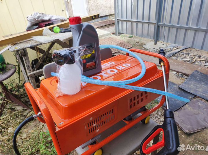 Мойка высокого давления