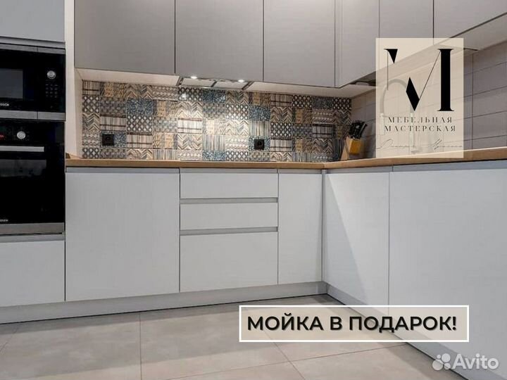 Кухонный гарнитур угловой