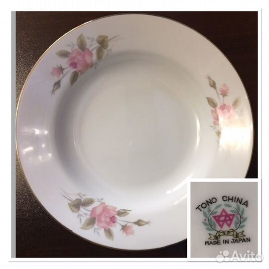 Тарелки Япония 1960-70гг