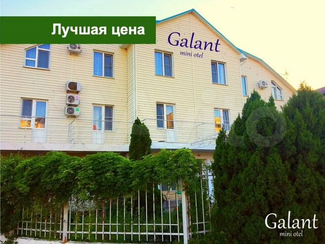 Комната 20 м², 1/3 эт.