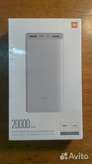 Power Bank Xiaomi Mi 20000 внешний аккумулятор