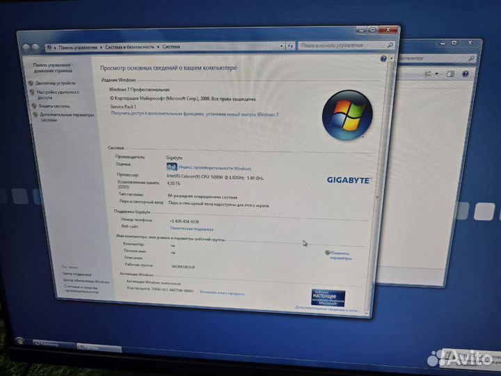 Мини системный блок Celeron N3050 (сп29)