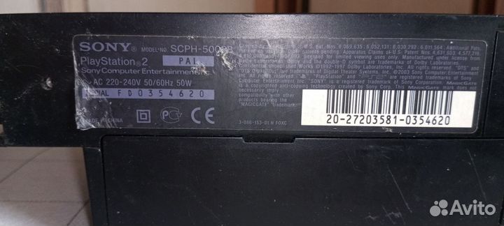 Sony PlayStation 2 FAT