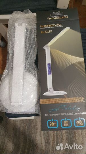 Светодиодный настольный светильник national