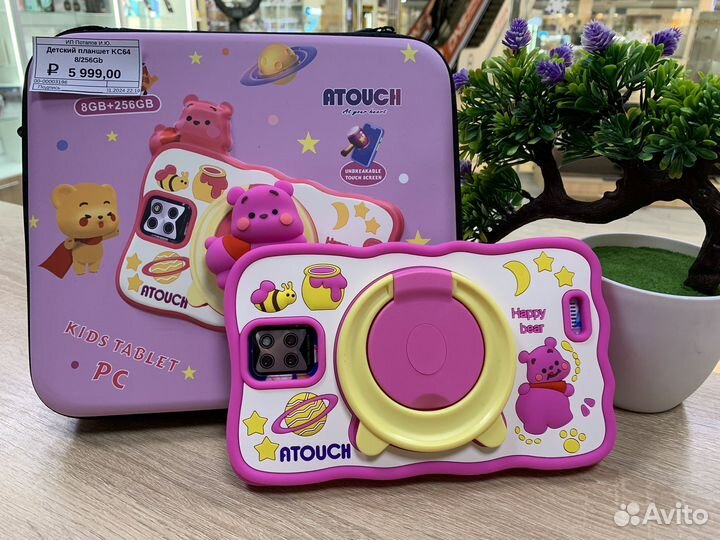 Планшет atouch KC64 4G 256 гб