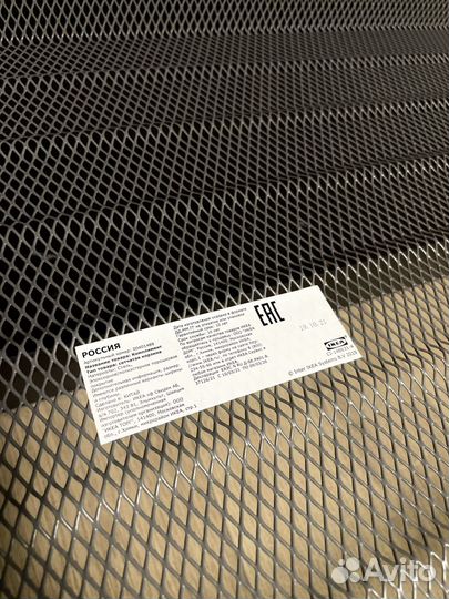 Гардероб IKEA