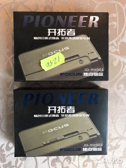 Портсигары новые 11 шт цена за всё