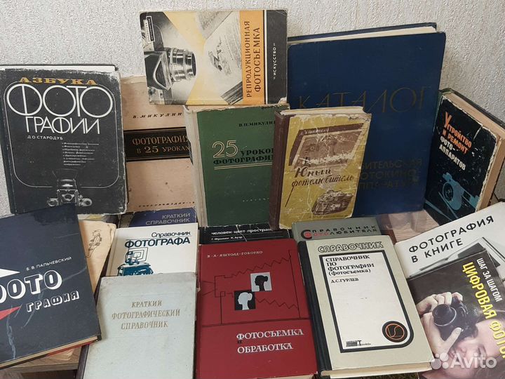 17 шт. Справочник по фотографии Фотография