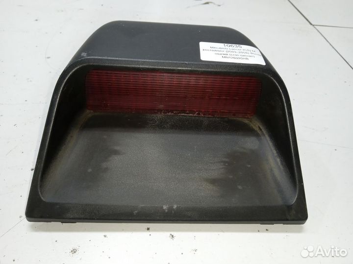 Mitsubishi Lancer (CS) IX повторитель стоп-сигнала