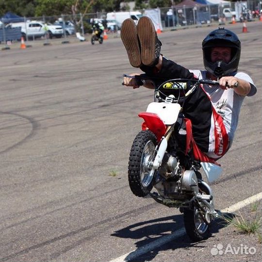 Мотошкола пробное занятие