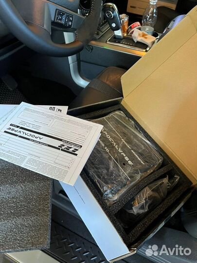 Apocalypse AAB 2900.1d