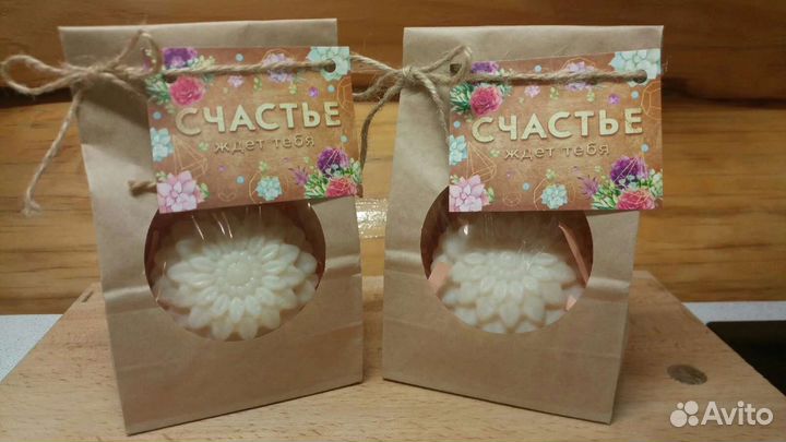 Натуральное мыло ручной работы