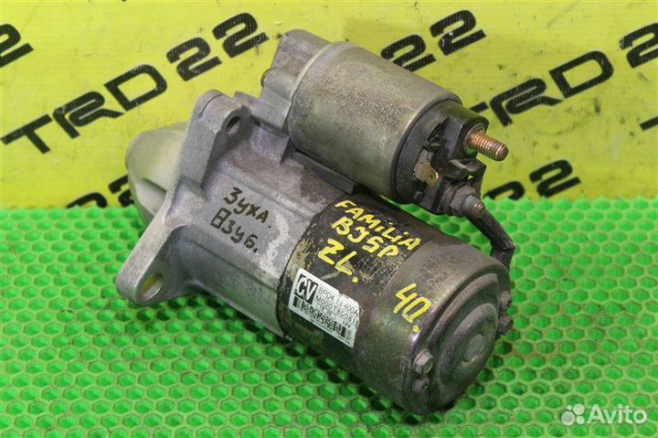 Стартер Mazda F8/ZL/B3/B5